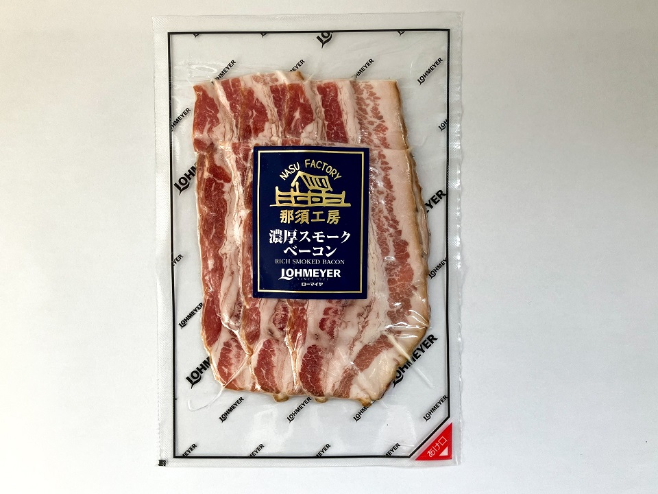 【冷凍】那須工房濃厚スモークベーコンスライス<60g>