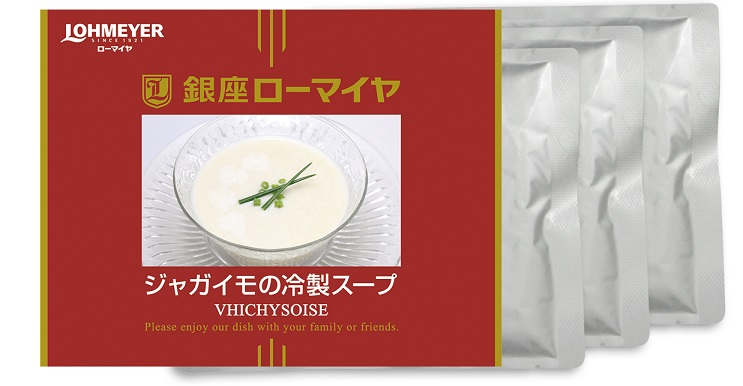 【常温】ジャガイモの冷製スープ540ｇ