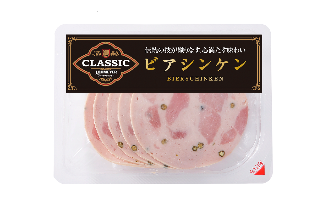 【冷蔵】ビアシンケンスライス70g