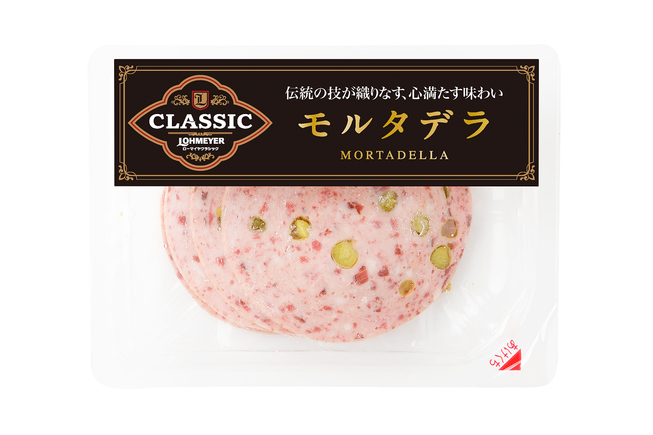 【冷蔵】モルタデラスライス80g