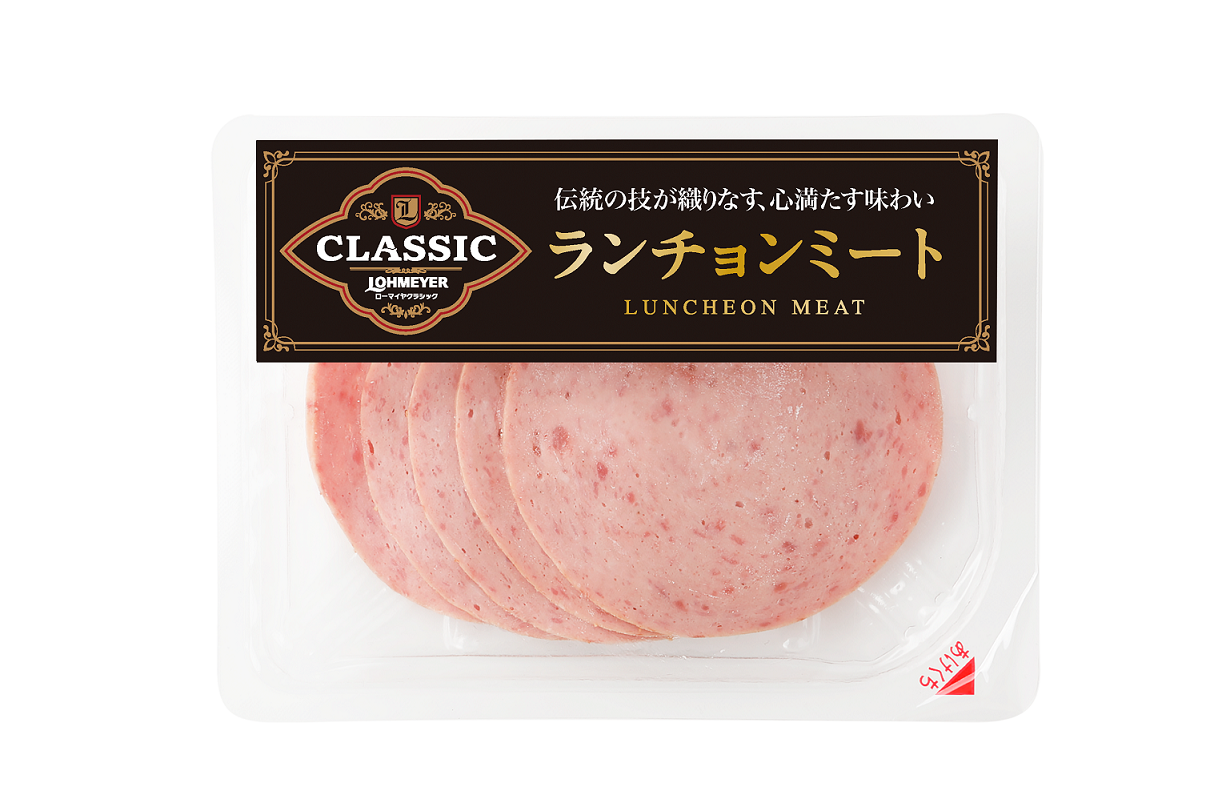 【冷蔵】ランチョンミートスライス80g