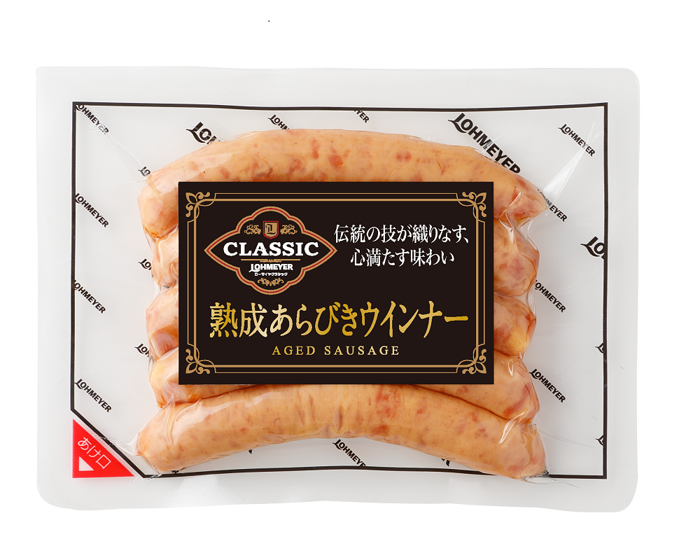 【冷蔵】熟成あらびきウインナー105g
