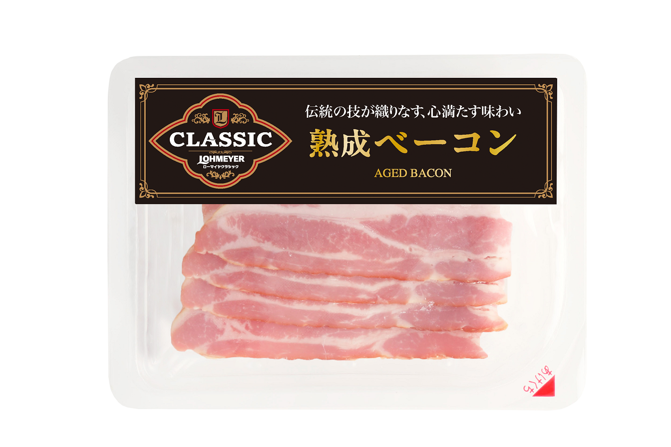 【冷蔵】熟成冷燻ベーコンスライス65g