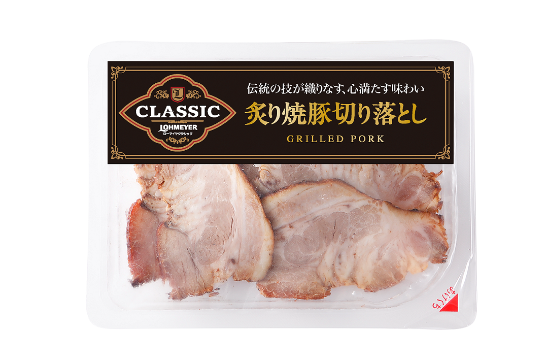 【冷蔵】炙り焼豚切り落とし65g
