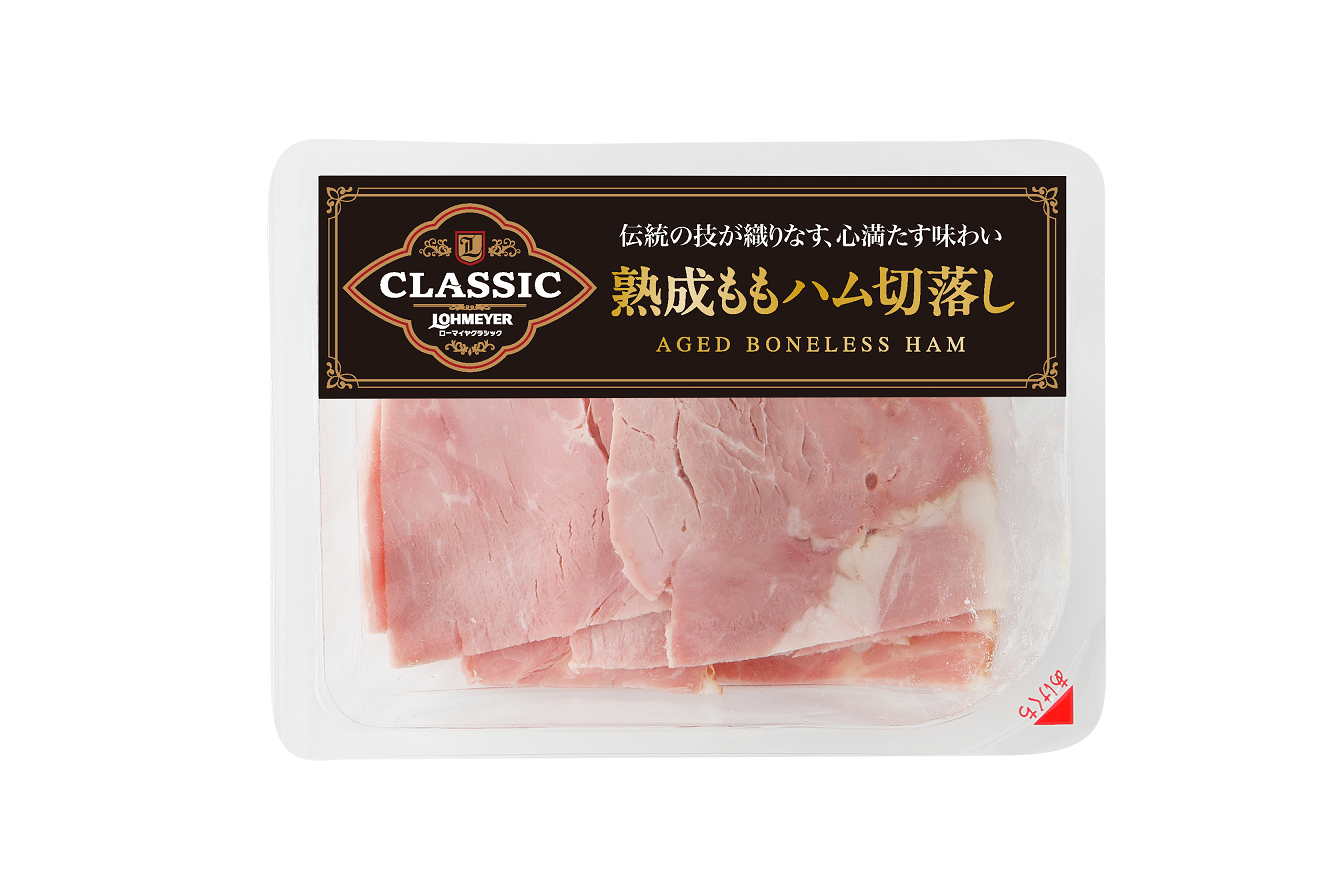 【冷蔵】熟成ももハム切り落とし80g