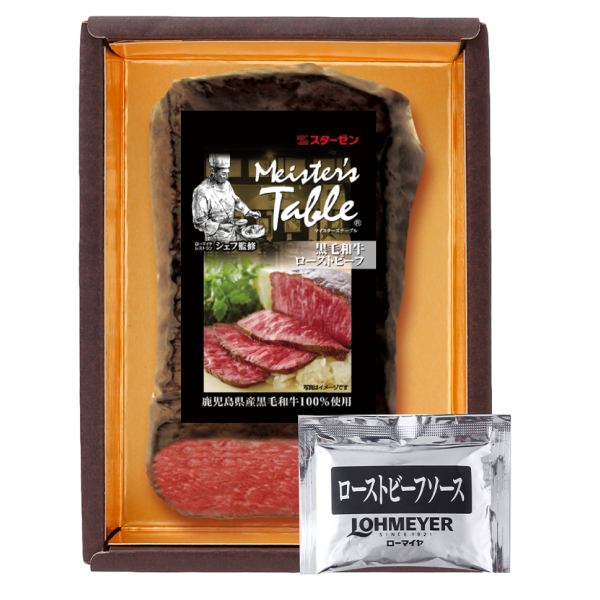 【冷凍】黒毛和牛ローストビーフ　142-502