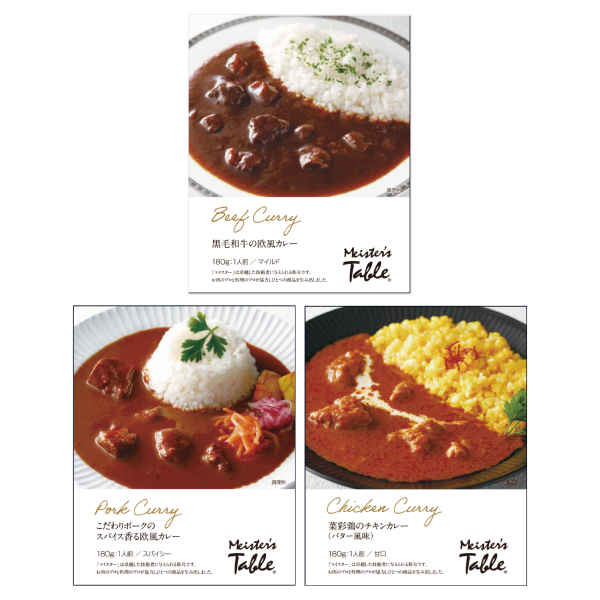 【常温】カレー詰合せ　143-338
