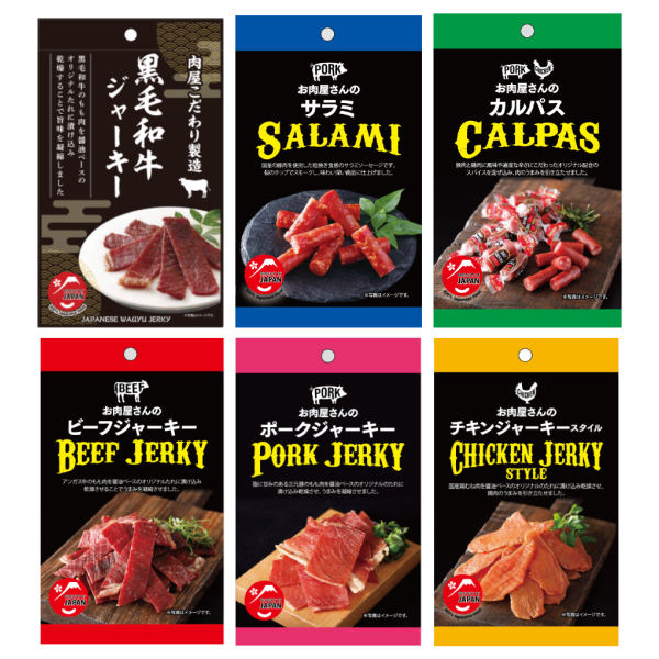 【常温】ジャーキー６種詰合せ（各30ｇ）183-201