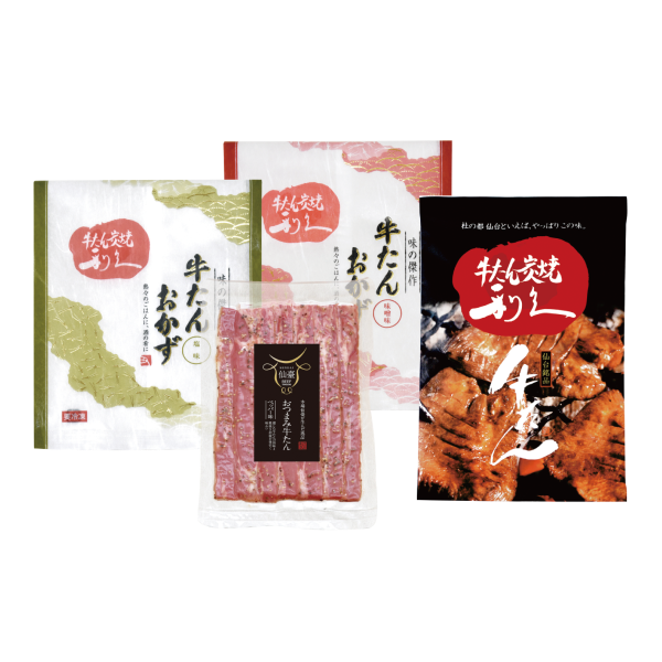 【冷凍】仙台〔利久〕牛たん詰合せ　152-435