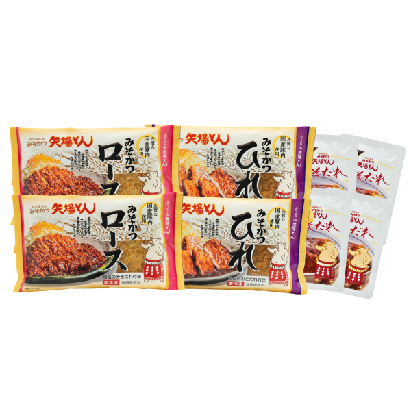 【冷凍】矢場とん　みそかつセット　152-575