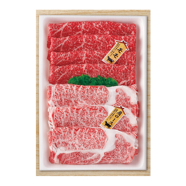 【冷凍】九州産黒毛和牛　すき焼きセット(肩ロース・モモ)　162-584
