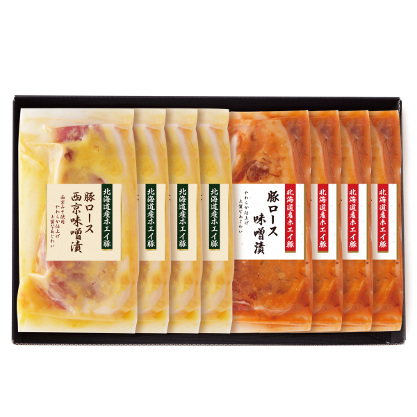 【冷凍】北海道ホエイ豚　ロース味噌漬詰合せ　162-542