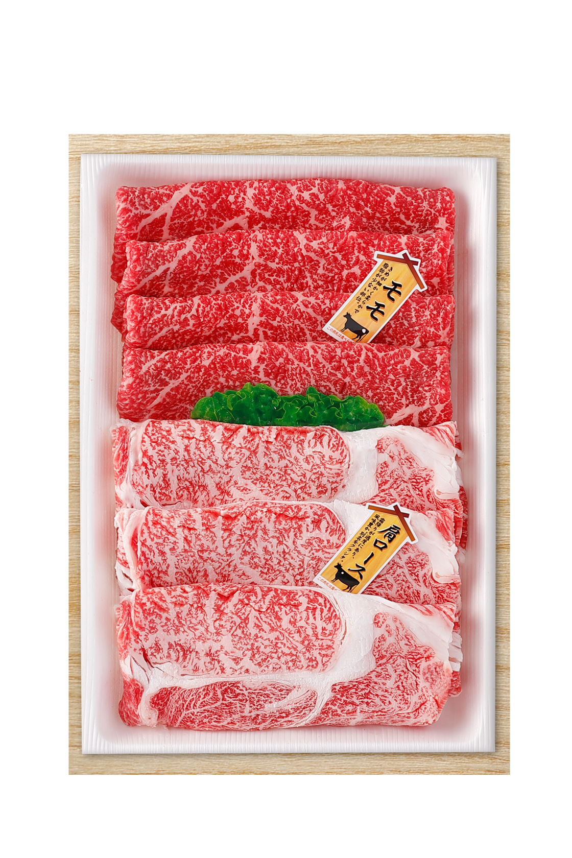 【冷凍】さつまビーフ　すき焼きセット(肩ロース・モモ)　162-594