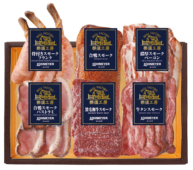 【冷凍】燻製詰合せ 202-569