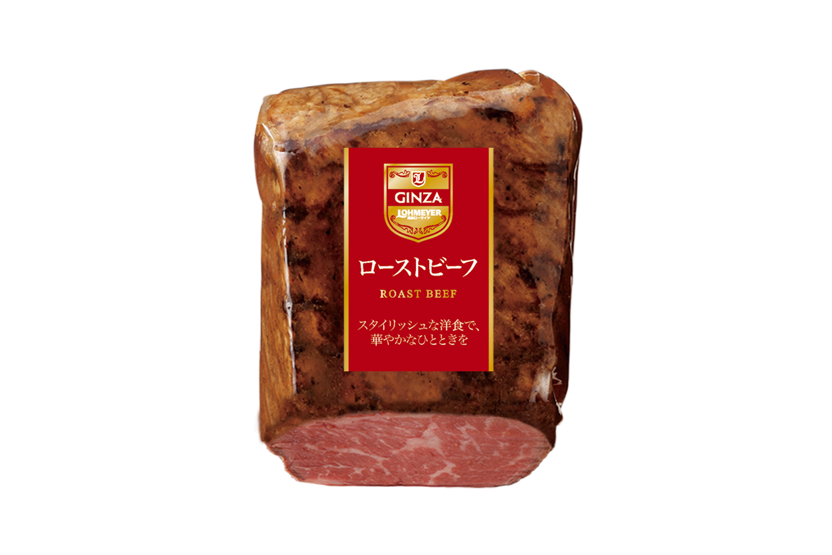 ※限定　訳あり　【冷凍】銀座ローマイヤローストビーフ