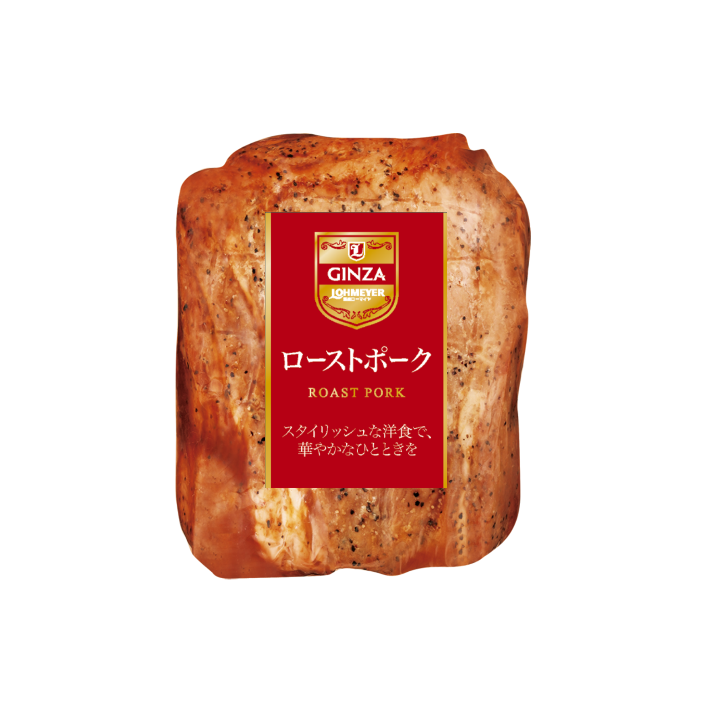 【冷凍】銀座ローマイヤローストポーク250ｇ