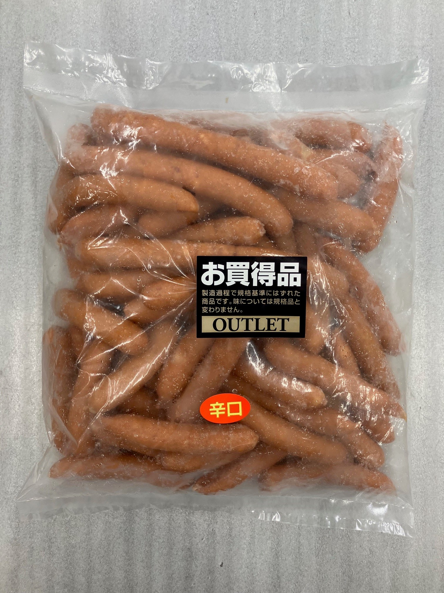 【冷蔵】訳ありあらびきチョリソー1㎏