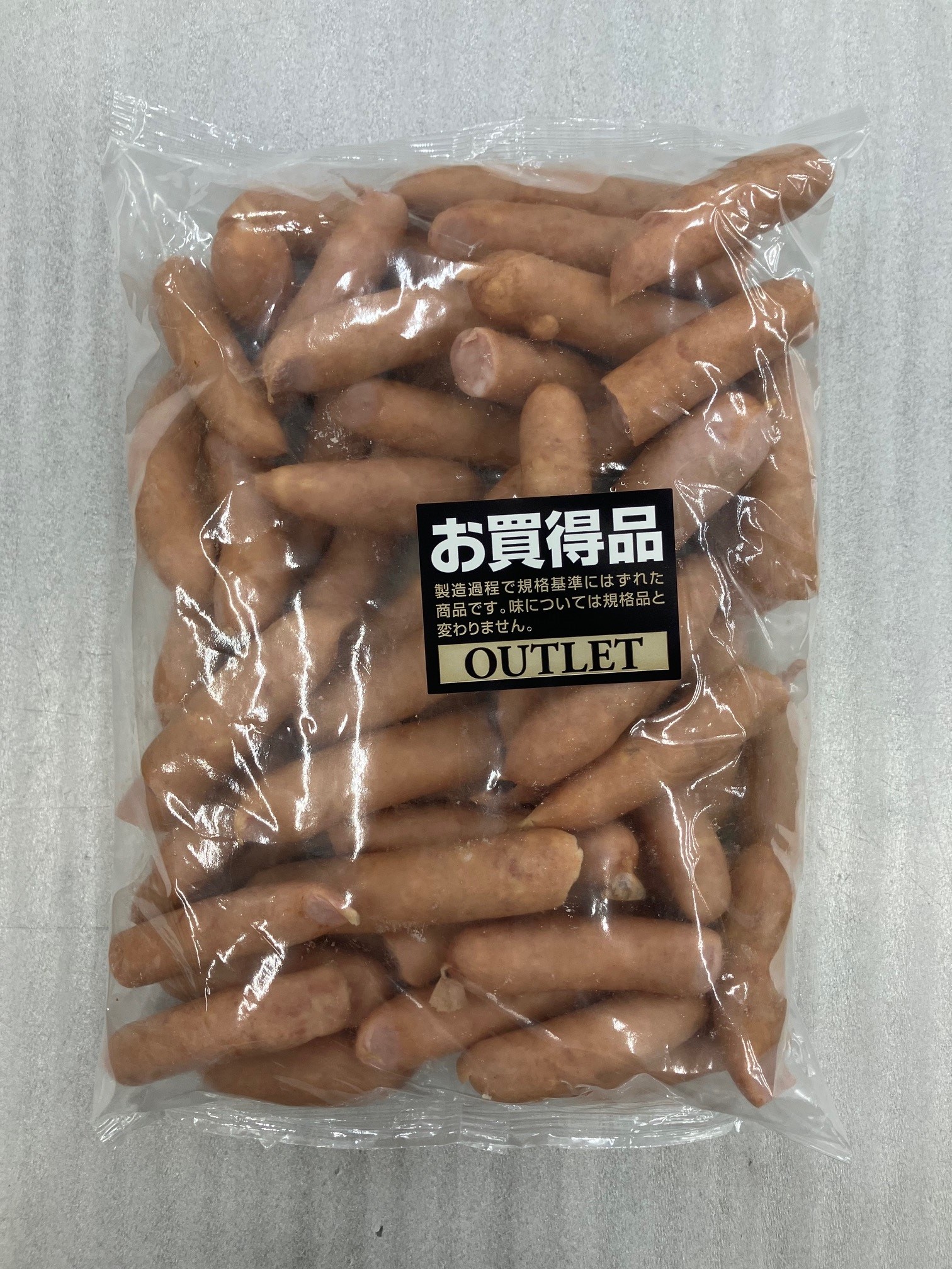【冷蔵】訳あり上級あらびきウインナー1㎏