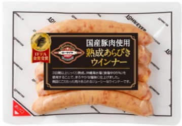【冷蔵】熟成あらびきウインナー105g