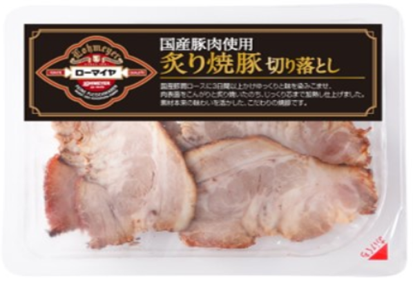 【冷蔵】炙り焼豚切り落とし65g