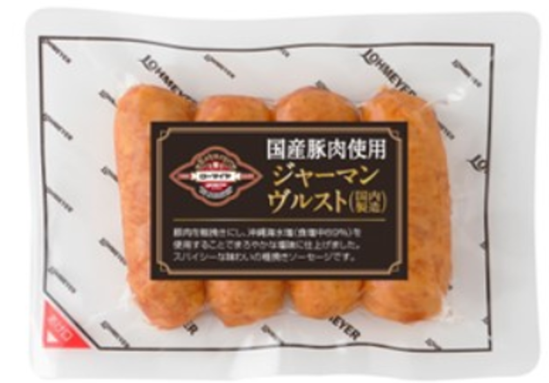 【冷蔵】ジャーマンヴルスト150g