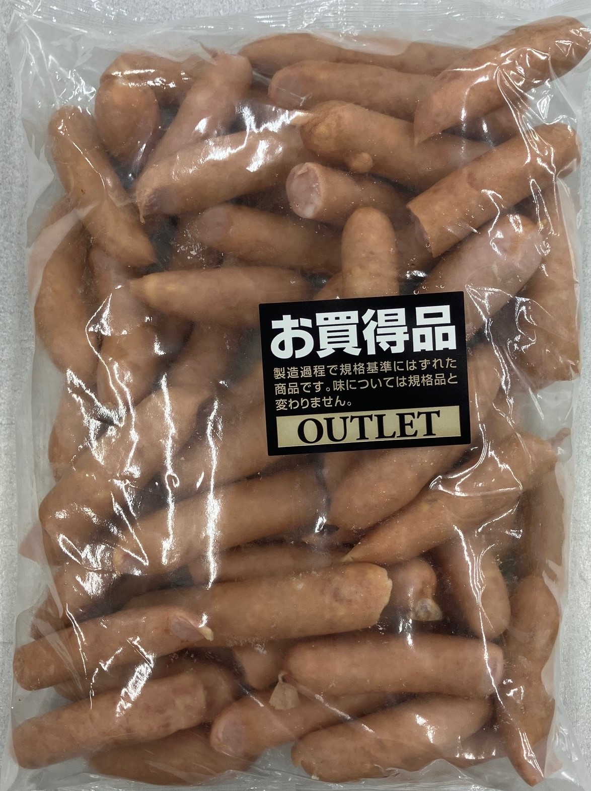 【冷蔵】訳あり上級あらびきウインナー1㎏