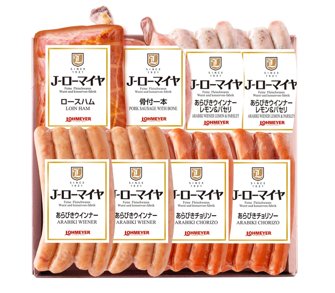 【冷蔵】ハム・ソーセージ詰合せ　171-389